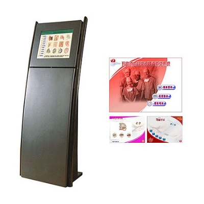 開(kāi)放式內(nèi)科學(xué)多媒體教學(xué)系統(tǒng)