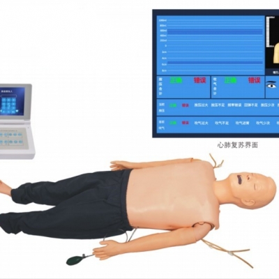 高級多功能急救訓練模擬人（心肺復蘇CPR與氣管插管綜合功能、嵌入式系統(tǒng)）