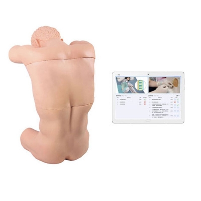  交互式腰椎穿刺操作訓(xùn)練模型（平板無線系列）